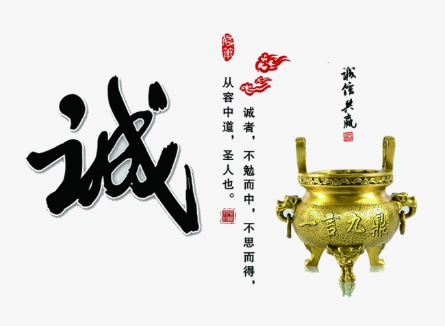 双台子要债公司