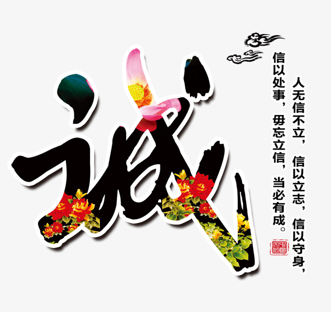 双台子要账公司