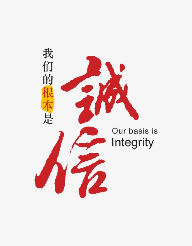 双台子收账公司