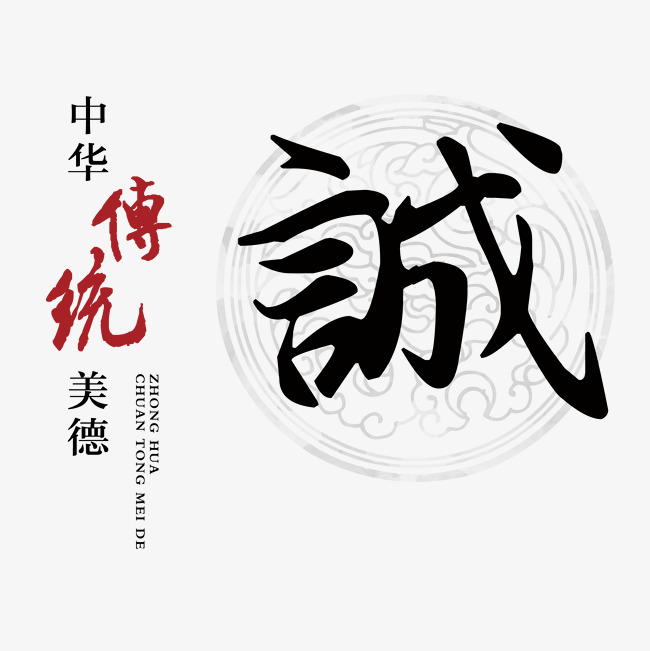 双台子讨账公司